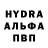 МЕТАДОН белоснежный Dima Kuz