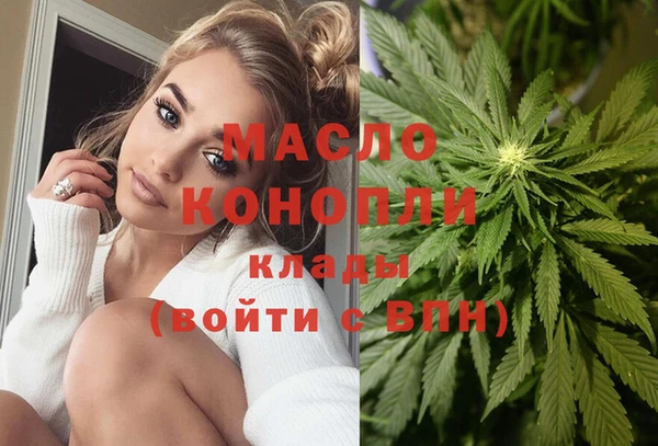 винт Богородицк