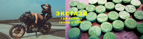 винт Богородицк