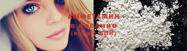 стаф Богородск
