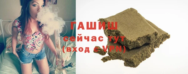 винт Богородицк