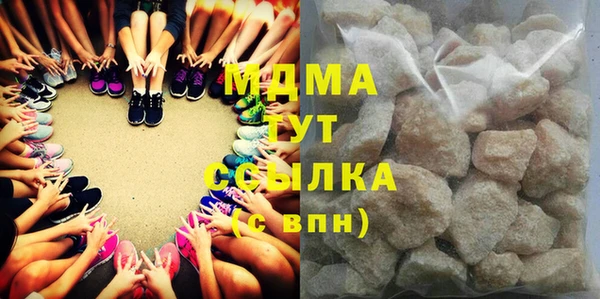 винт Богородицк