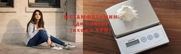 ГАЛЛЮЦИНОГЕННЫЕ ГРИБЫ Богданович