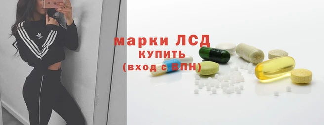винт Белокуриха