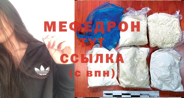 ГАЛЛЮЦИНОГЕННЫЕ ГРИБЫ Богданович