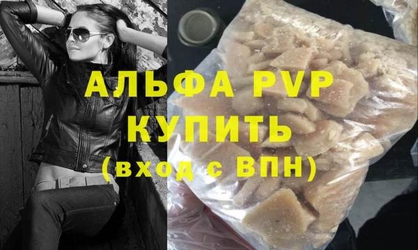 винт Богородицк
