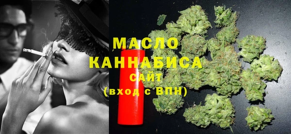 кокаин перу Беломорск